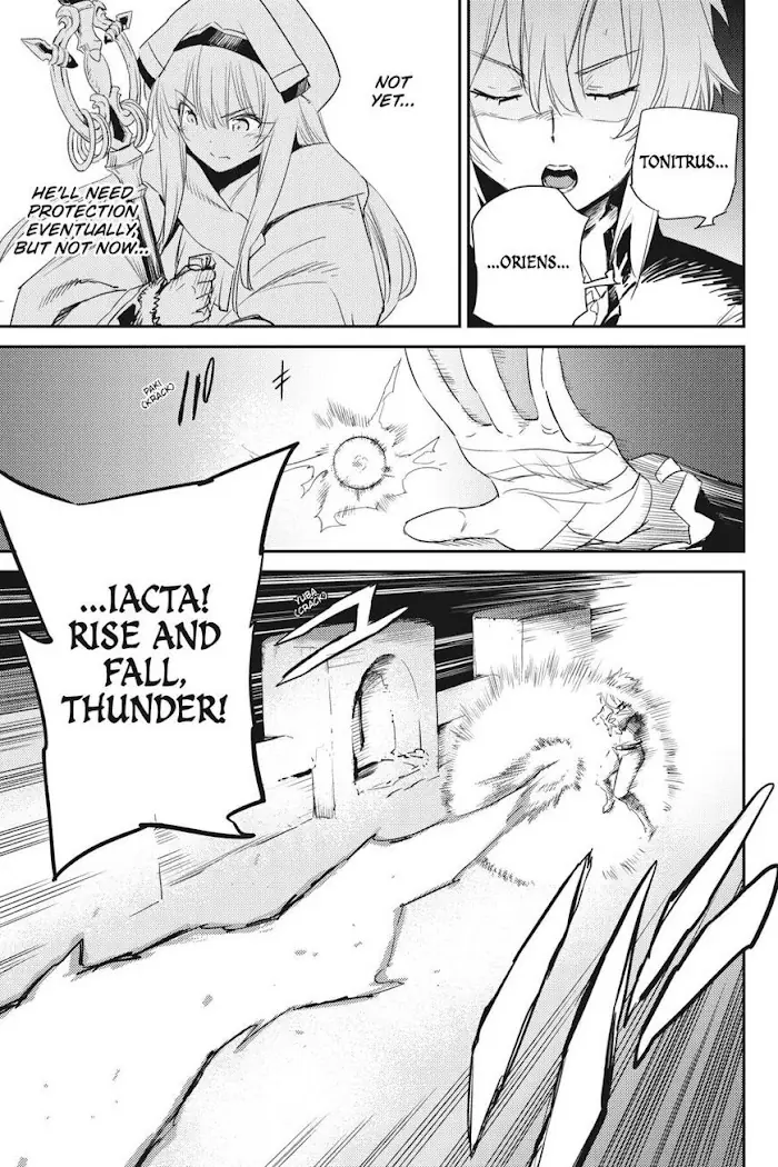 Goblin Slayer Chapter 51 image 14_optimized
